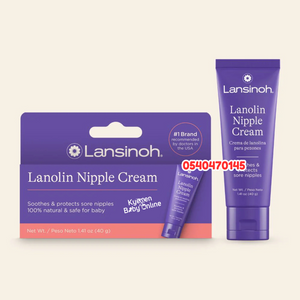 Lanolin Nipple Cream (Lansinoh) 40g