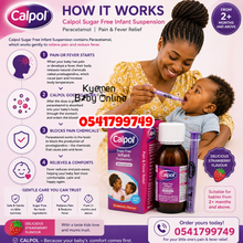 Load image into Gallery viewer, Calpol Sugar Free Instant Suspension
