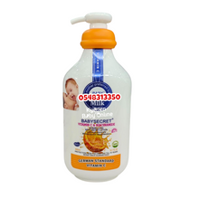 Load image into Gallery viewer, Baby Secret Body Lotion (Vitamin C And Niacinamide) 400ml - Kyemen Baby Online
