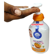 Load image into Gallery viewer, Baby Secret Body Lotion (Vitamin C And Niacinamide) 400ml - Kyemen Baby Online
