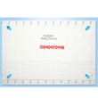 Load image into Gallery viewer, Disposable Delivery Bed Mat / Receiving Bed Mat (Pregmum) 2pcs
