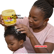 Load image into Gallery viewer, Mmofra Shea (Jay Fanks) - Kyemen Baby Online
