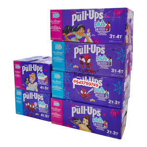 Baby Diaper (Huggies Pull Up) - Kyemen Baby Online