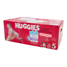 Load image into Gallery viewer, Baby Diapers (Huggies Plus Little Movers) - Kyemen Baby Online
