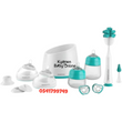 Load image into Gallery viewer, Baby Bottle Set (Nanobebe) Complete Feeding Set - Kyemen Baby Online
