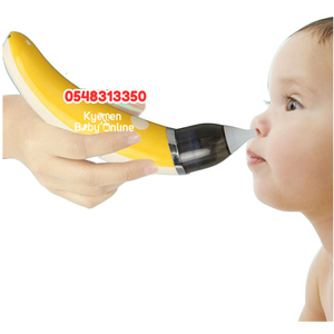 Baby Electric Nasal Aspirator / Sniffing Equipment (Mx-103) - Kyemen Baby Online