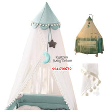 Load image into Gallery viewer, Baby Cot Net With Stand (Luxry Palace Mosquito Net)
