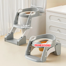Load image into Gallery viewer, Toilet Ladder / Potty Steps / Toilet Seat (Toimoys) 8833 - Kyemen Baby Online
