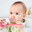 Load image into Gallery viewer, Fruit Pacifier (Dr Annie&#39;s)
