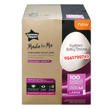 Load image into Gallery viewer, Disposable Breast Pad / Maternity / Nursing Pad (Tommee Tippee) 100pcs - Kyemen Baby Online
