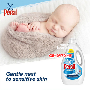 Liquid Detergent (Persil) Non Bio