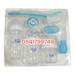 Load image into Gallery viewer, Baby Bottle Starter Set (Only Baby) 0m+
