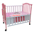 Load image into Gallery viewer, 2 In 1 Baby Wooden Cot With Drawer (AY 828) Baby Bed / Baby Crib
