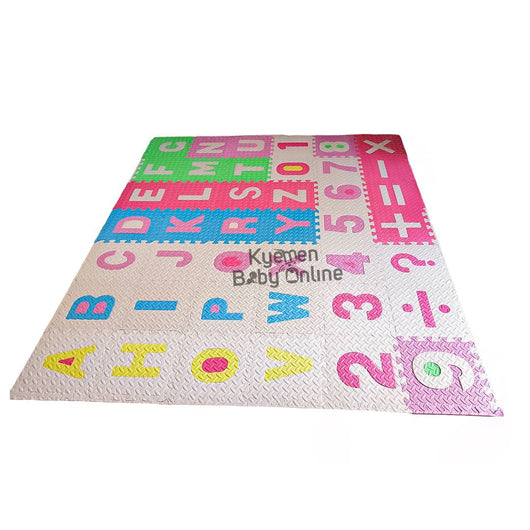 Baby / Kids Play Mat 42 Puzzle (Alphabet A-Z 9 Letters) - Kyemen Baby Online