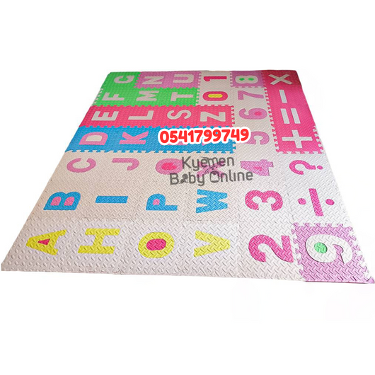 Baby / Kids Play Mat 42 Puzzle (Alphabet A-Z 9 Letters)