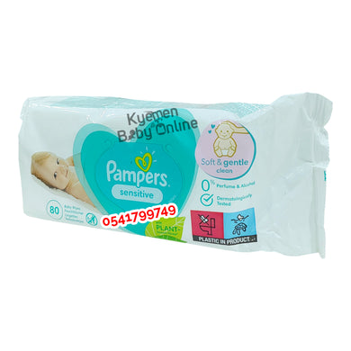 Baby Wipes (Pampers Sensitive) 80pcs - Kyemen Baby Online
