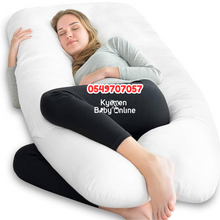 Load image into Gallery viewer, Pregnancy Pillow - Kyemen Baby Online
