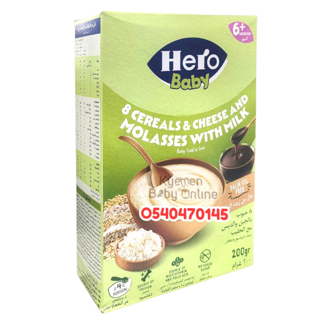 Hero Baby Cereal (8 Cereals And Cheese And Molasses With Milk) 6m+