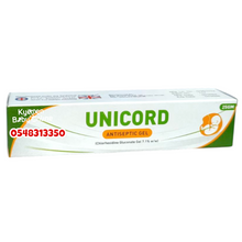 Load image into Gallery viewer, Unicord Antiseptic Gel / Chlorhexidine Digluconate / Umbilical Cord Care Cream / Baby Navel Cream / Belly Button Cream - Kyemen Baby Online
