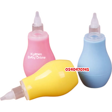 Load image into Gallery viewer, Nasal Aspirator (Dr. Annie's) 0m+ - Kyemen Baby Online
