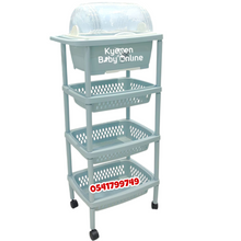 Load image into Gallery viewer, Baby Item Rack With Cover (HF3227) - Kyemen Baby Online

