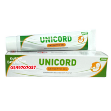 Load image into Gallery viewer, Unicord Antiseptic Gel / Chlorhexidine Digluconate / Umbilical Cord Care Cream / Baby Navel Cream / Belly Button Cream - Kyemen Baby Online
