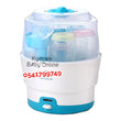 Load image into Gallery viewer, Electric Sterilizer / Bottle Sterilizer (LS-B317)
