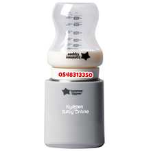 Load image into Gallery viewer, Baby Portable Bottle Warmer / Rechargeable Bottle Warmer (Tommee Tippee) - Kyemen Baby Online
