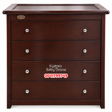 Load image into Gallery viewer, Baby Wooden Drawer / Wardrobe (Baby Stepz)
