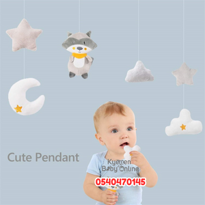 Baby Toy (Cot Toy Wing-Up Musical Crib Toy) 40004