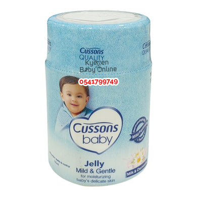 Cussons Baby Jelly (105ml) - Kyemen Baby Online