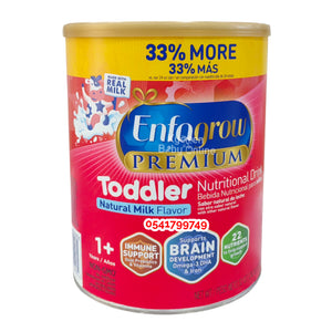 Enfamil Enfagrow Premium (907g)