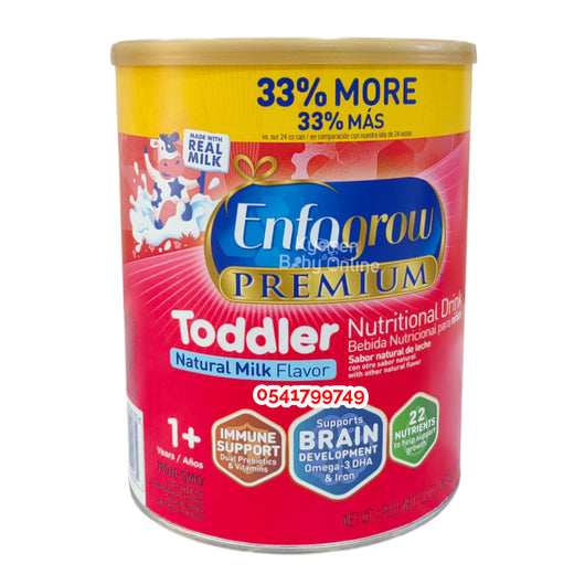 Enfamil Enfagrow Premium (907g)