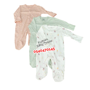 Baby Sleep Suit / Sleep Wear / Overall (Mamas And Papas 3Pcs)  3-6 Months. - Kyemen Baby Online