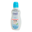 Load image into Gallery viewer, Cussons Baby Lotion (200ml) - Kyemen Baby Online
