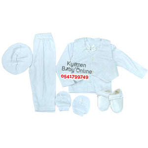 Baby Boy Christening Dress (0-6m) PinkyDolls