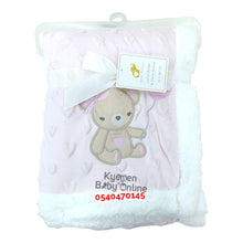 Load image into Gallery viewer, Baby Blanket (Bebe Favour) Sherpa (75x 100cm) - Kyemen Baby Online
