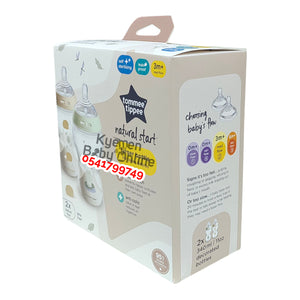 Baby Bottle (Tommee Tippee 2 In 1 Natural Start 340ml)