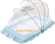 Load image into Gallery viewer, Baby Cot Net - Kyemen Baby Online
