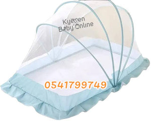 Baby Cot Net - Kyemen Baby Online
