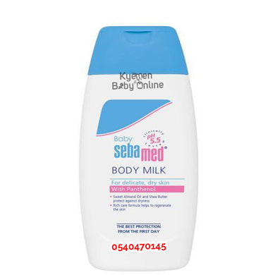 Sebamed Body Milk (200ml) - Kyemen Baby Online