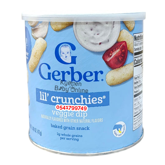 Gerber Lil Crunchies Veggie Dip 8m+