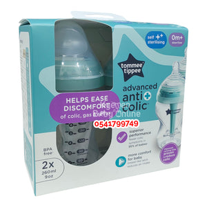 Baby Bottle (Tommee Tippee 2 In 1 Advanced Anti Colic) 260ml