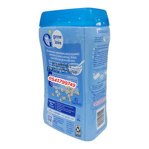 Gerber Oatmeal Cereal (1st Food) 454g