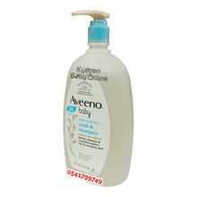 Load image into Gallery viewer, Aveeno Baby Daily Moisture Wash And Shampoo - Kyemen Baby Online
