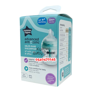 Baby Bottle (Tommee Tippee Advanced Anti Colic) 150ml