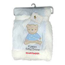 Load image into Gallery viewer, Baby Blanket (Bebe Favour) Sherpa (75x 100cm) - Kyemen Baby Online
