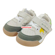 Load image into Gallery viewer, Baby Boy Shoe (My Baby) 6-9 Months
