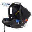 Load image into Gallery viewer, Baby Car Seat Carrier (Kidilo UB516) Black
