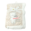 Load image into Gallery viewer, Baby Dotted Blanket ( Bebe Favour) 100×75cm (Koala) - Kyemen Baby Online
